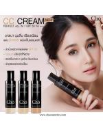 **พร้อมส่ง**Cho Perfect All in 1 CC Cream SPF50++ Multi-Protection 35 ml. ซีซีครีม เนย โชติกา สุดยอดกันแดดสูงสุดด้วยค่า SPF50 + ไพร์เมอร์ + รองพื้น + บำรุงและปกป้องผิว ในขวดเดียว!!บางเบา นุ่มลื่น เรียนเนียน เผยผิวสวย อย่างเป็นธรรมชาติ ปกป้องผิวจากแสงแดดด้ **พร้อมส่ง**Cho Perfect All in 1 CC Cream SPF50++ Multi-Protection 35 ml. ซีซีครีม เนย โชติกา สุดยอดกันแดดสูงสุดด้วยค่า SPF50 + ไพร์เมอร์ + รองพื้น + บำรุงและปกป้องผิว ในขวดเดียว!!บางเบา นุ่มลื่น เรียนเนียน เผยผิวสวย อย่างเป็นธรรมชาติ ปกป้องผิวจากแสงแดดด้