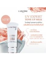 Lancome UV Expert Youth Shield Tone Up Milk SPF50+ PA++++ 50 ml. กันแดดตัวเนื้อน้ำนมใหม่ล่าสุด จากลังโคม โทนอัพยูวีเนื้อน้ำนมที่ฮอตที่สุดในนาทีนี้ พร้อมช่วยปกป้องผิวคุณจากรังสียูวี และโทนอัพสีผิวให้ขาวใสมีออร่าขึ้นอีก 1 สเต็ปทันทีที่ใช้ ตอบโจท Lancome UV Expert Youth Shield Tone Up Milk SPF50+ PA++++ 50 ml. กันแดดตัวเนื้อน้ำนมใหม่ล่าสุด จากลังโคม โทนอัพยูวีเนื้อน้ำนมที่ฮอตที่สุดในนาทีนี้ พร้อมช่วยปกป้องผิวคุณจากรังสียูวี และโทนอัพสีผิวให้ขาวใสมีออร่าขึ้นอีก 1 สเต็ปทันทีที่ใช้ ตอบโจท