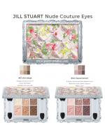 Jill Stuart Nude Couture Eyes 5 g. พาเลทอายแชโดว์ Limited Edition มี 6 สีในหนึ่งตลับ รุ่นนี้เป็นเฉดน้ำตาลเป็นหลัก  ใช้ได้ง่ายเป็น everyday look ของสาวทุกสีผิว  ตรงตลับจะดีไซน์เป็นลักษณะผ้าทอลายสตรอว์เบอร์รี่ เนื้ออายแชโดว์มีกลิ่นหอมดอกไม้บางๆด Jill Stuart Nude Couture Eyes 5 g. พาเลทอายแชโดว์ Limited Edition มี 6 สีในหนึ่งตลับ รุ่นนี้เป็นเฉดน้ำตาลเป็นหลัก  ใช้ได้ง่ายเป็น everyday look ของสาวทุกสีผิว  ตรงตลับจะดีไซน์เป็นลักษณะผ้าทอลายสตรอว์เบอร์รี่ เนื้ออายแชโดว์มีกลิ่นหอมดอกไม้บางๆด