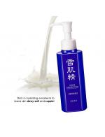 Kose Sekkisei White Liquid Wash 140ml. ครีมน้ำนมล้างหน้าสูตรเข้มข้น ช่วยทำความสะอาดผิวได้อย่างหมดจด ให้ผิวหมองคล้ำค่อยๆ เลือนหาย เปลี่ยนผิวให้ขาวกระจ่างใส Kose Sekkisei White Liquid Wash 140ml. ครีมน้ำนมล้างหน้าสูตรเข้มข้น ช่วยทำความสะอาดผิวได้อย่างหมดจด ให้ผิวหมองคล้ำค่อยๆ เลือนหาย เปลี่ยนผิวให้ขาวกระจ่างใส