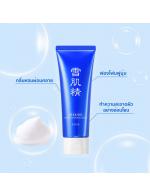 Kose Sekkisei White Washing Foam 124ml. โฟมล้างหน้าทำความสะอาดผิวได้ล้ำลึกถึงรูขุมขน สะอาดหมดจดโดยไม่ทำให้ผิวแห้งตึง ที่สำคัญคือสามารถตีให้ได้เนื้อโฟมที่ฟูนุ่มอย่างไม่น่าเชื่อเลยค่ะ  มีสารสกัดจากธรรมชาติ ที่ช่วยผลัดเซลผิวที่เสื่อมสภาพ รวมถึงกา Kose Sekkisei White Washing Foam 124ml. โฟมล้างหน้าทำความสะอาดผิวได้ล้ำลึกถึงรูขุมขน สะอาดหมดจดโดยไม่ทำให้ผิวแห้งตึง ที่สำคัญคือสามารถตีให้ได้เนื้อโฟมที่ฟูนุ่มอย่างไม่น่าเชื่อเลยค่ะ  มีสารสกัดจากธรรมชาติ ที่ช่วยผลัดเซลผิวที่เสื่อมสภาพ รวมถึงกา