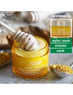 Kiehl's Pure Vitality Skin Renewing Cream ขนาดทดลอง 7ml. ครีมบำรุงผิวสูตรแรกของคีลส์ ที่มีส่วนผสมจากธรรมชาติถึง 99.6% ผสานส่วนผสมน้ำผึ้งมานูก้านิวซีแลนด์ และรากโสมแดงเกาหลี ช่วยกระตุ้นการผลิตคอลลาเจน ลดเลือนริ้วรอย เพิ่มความกระจ่างใส
