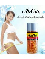 Ab Cuts Enhanced CLA Belly Fat Formula 120 Softgel นวัตกรรมใหม่ล่าสุดในการลดน้ำหนัก สูตรปรับปรุงใหม่มี CLA (จากดอกคำฝอย) ที่มีประสิทธิภาพสูงระดับพรีเมี่ยมเข้มข้น 95% กระชับสัดส่วนทั้งตัว..สลายเซลลูไลท์ เน้นลดไขมันและเพิ่มมวลกล้ามเนื้อ โดยเฉพาะ Ab Cuts Enhanced CLA Belly Fat Formula 120 Softgel นวัตกรรมใหม่ล่าสุดในการลดน้ำหนัก สูตรปรับปรุงใหม่มี CLA (จากดอกคำฝอย) ที่มีประสิทธิภาพสูงระดับพรีเมี่ยมเข้มข้น 95% กระชับสัดส่วนทั้งตัว..สลายเซลลูไลท์ เน้นลดไขมันและเพิ่มมวลกล้ามเนื้อ โดยเฉพาะ
