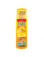 Melano CC Vitamin C Serum 170 ml. โลชั่นวิตามิน C ที่จะช่วยระงับการผลิตของเมลานินเพื่อป้องกันไม่ให้มี ฝ้ากระและจุดด่างดำบนใบหน้า อีกทั้งป้องกันการเกิดสิว ทำให้ผิวกระชับ ใบหน้าผ่องใส อุดมไปด้วยวิตามินซีบริสุทธิ์ ช่วยให้จุดด่างดำบนใบหน้าดูจางลง ให Melano CC Vitamin C Serum 170 ml. โลชั่นวิตามิน C ที่จะช่วยระงับการผลิตของเมลานินเพื่อป้องกันไม่ให้มี ฝ้ากระและจุดด่างดำบนใบหน้า อีกทั้งป้องกันการเกิดสิว ทำให้ผิวกระชับ ใบหน้าผ่องใส อุดมไปด้วยวิตามินซีบริสุทธิ์ ช่วยให้จุดด่างดำบนใบหน้าดูจางลง ให