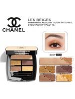 Chanel Les Beiges Health Glow Natural Eyeshadow Palette #Deep 4.5 g. พาเลทอายแชโดว์โทนสีน้ำตาลทอง ที่เปี่ยมไปด้วยเม็ดสีอันเปล่งประกาย เผยดวงตาที่ดูเปล่งประกาย, สดชื่น และได้รับการพักผ่อนอย่างเต็มที่ในทุกช่วงเวลาของวัน กับ 5 เฉดสีที่ดูเป็นธรร