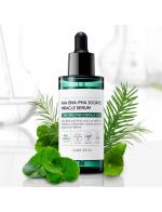 *พร้อมส่ง*SOME BY MI AHA BHA PHA 30 DAYS Miracle Serum 50 ml. เซรั่ม สูตรเข้มข้นจากเกาหลี มีส่วนผสมหลักจากธรรมชาติ ซึ่งอ่อนโยนต่อทุกสภาพผิว ช่วยผลัดเซลล์ผิว ลดสิว กระชับรูขุมขน เผยผิวกระจ่างใสขึ้นใน 30 วัน *พร้อมส่ง*SOME BY MI AHA BHA PHA 30 DAYS Miracle Serum 50 ml. เซรั่ม สูตรเข้มข้นจากเกาหลี มีส่วนผสมหลักจากธรรมชาติ ซึ่งอ่อนโยนต่อทุกสภาพผิว ช่วยผลัดเซลล์ผิว ลดสิว กระชับรูขุมขน เผยผิวกระจ่างใสขึ้นใน 30 วัน