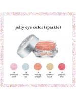 JILL STUART Jelly Eye Color (Sparkle) 6 ml. อายเชโดว์เนื้อเจลลี่รุ่นใหม่เปล่งประกายระยิบระยับจากประกายมุกขนาดใหญ่ ในกระปุกสวยราวกับเจ้าหญิง สูตรที่เปล่งประกายสูงซึ่งอุดมด้วยส่วนผสมของไข่มุกระยิบระยับ สีสันค่อนข้างโปร่งแสง ให้ความงดงามและประกาย JILL STUART Jelly Eye Color (Sparkle) 6 ml. อายเชโดว์เนื้อเจลลี่รุ่นใหม่เปล่งประกายระยิบระยับจากประกายมุกขนาดใหญ่ ในกระปุกสวยราวกับเจ้าหญิง สูตรที่เปล่งประกายสูงซึ่งอุดมด้วยส่วนผสมของไข่มุกระยิบระยับ สีสันค่อนข้างโปร่งแสง ให้ความงดงามและประกาย