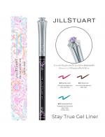 JILL STUART Stay True Gel Liner 0.1 g. ดินสอเจลไลเนอร์ ในสีสันรับฤดูร้อน ในเส้นคมชัด สีสันสดใส ติดทนนาน JILL STUART Stay True Gel Liner 0.1 g. ดินสอเจลไลเนอร์ ในสีสันรับฤดูร้อน ในเส้นคมชัด สีสันสดใส ติดทนนาน