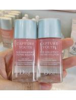 Dior Capture Youth New Skin Effect Enzyme Solution Age-Delay Resurfacing Water ขนาดทดลอง 15 ml. เอสเซนส์บำรุงผิวผสานคุณค่าการบำรุงจากเอนไซม์ในมะละกอช่วยผลัดเซลล์ผิวให้แลดูกระจ่างใส ชุ่มชื้นยิ่งขึ้น Dior Capture Youth New Skin Effect Enzyme Solution Age-Delay Resurfacing Water ขนาดทดลอง 15 ml. เอสเซนส์บำรุงผิวผสานคุณค่าการบำรุงจากเอนไซม์ในมะละกอช่วยผลัดเซลล์ผิวให้แลดูกระจ่างใส ชุ่มชื้นยิ่งขึ้น