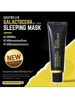 **พร้อมส่ง**Graymelin Galactocera Re-Turn Sleeping Mask 50 ml. สลีปปิ้งมาส์กตัวใหม่ล่าสุด ปรากฏการณ์ที่ไม่เคยมีมาก่อนด้วยส่วนผสมของ Galactocera ที่กระตุ้นเซลล์ผิวให้เจริญเติบโตของเซลล์ผิว กระตุ้นการแบ่งตัวของเซลล์ ช่วยให้ผิวแข็งแรง ดูเต็มและแน่นขึ้น ซึ่งส **พร้อมส่ง**Graymelin Galactocera Re-Turn Sleeping Mask 50 ml. สลีปปิ้งมาส์กตัวใหม่ล่าสุด ปรากฏการณ์ที่ไม่เคยมีมาก่อนด้วยส่วนผสมของ Galactocera ที่กระตุ้นเซลล์ผิวให้เจริญเติบโตของเซลล์ผิว กระตุ้นการแบ่งตัวของเซลล์ ช่วยให้ผิวแข็งแรง ดูเต็มและแน่นขึ้น ซึ่งส