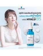 La Roche-Posay Hyalu B5 Serum 30 ml.   5  ѵ Ŵ ҡѺ Ӥѭ㹡ûͺ鹺ا ԵԹ  5  ത䫵 ¿鹺ا駡ҹ 駡ЪѺ Ŵ͹ ѺǺ