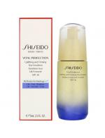 Shiseido Vital Perfection Uplifting and Firming Day Emulsion SPF30 PA+++ 75 ml. อิมัลชั่นที่ช่วยปกป้องผิวจากความแห้งกร้านและรังสียูวีในช่วงระหว่างวัน ทำให้ผิวรู้สึกยืดหยุ่นดูแน่นกระชับพร้อมลดเลือนจุดด่างดำ เนียนกระจ่างใส แลดูอ่อนเยาว์ขึ้น เนื้ Shiseido Vital Perfection Uplifting and Firming Day Emulsion SPF30 PA+++ 75 ml. อิมัลชั่นที่ช่วยปกป้องผิวจากความแห้งกร้านและรังสียูวีในช่วงระหว่างวัน ทำให้ผิวรู้สึกยืดหยุ่นดูแน่นกระชับพร้อมลดเลือนจุดด่างดำ เนียนกระจ่างใส แลดูอ่อนเยาว์ขึ้น เนื้