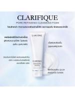 Lancome Clarifique Pore Refining Cleansing Foam 125ml. ҧ˹ҷǹͧ͹෤ ˹͹鹺ժ ·ӤҴҧ֡ءͳ٢ Ŵشѹ٢ ٢ЪѺ 駪Ǣ¡Шҧ դ觻С