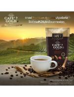 Cafe' 7 Lega Brand Instant Coffee Mixed Gold น้ำหนักสุทธิ 150 กรัม (15 กรัม x 10 ซอง) กาแฟพรีเมี่ยมอาราบิก้า หอมเข้มข้น อุดมด้วยสุดยอดสมุนไพร 4 ราชาแห่งการบำรุงสมรรถภาพร่างกาย คัดสรรสารสกัดจากสมุนไพรตามตำรับยาจีนโบราณ คุณสมบัติโดดเด่นในการบำรุงกำลังร