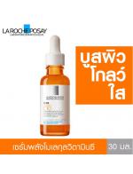 La Roche-Posay Pure Vitamin C 10 Serum 30 ml. เผยผิวเปล่งปลั่งสดใสด้วยเซรั่มต่อต้านริ้วรอยที่อุดมวิตามินซีบริสุทธิ์ จากลา โรชโพเซย์ ช่วยลดเลือนริ้วรอย คืนความชุ่มชื้น ริ้วรอยเหี่ยวย่นจะลดลง ปรับสภาพผิวให้กระจ่างใสขึ้น สีผิวดูเรียบเนียนสม่ำเสมอ La Roche-Posay Pure Vitamin C 10 Serum 30 ml. เผยผิวเปล่งปลั่งสดใสด้วยเซรั่มต่อต้านริ้วรอยที่อุดมวิตามินซีบริสุทธิ์ จากลา โรชโพเซย์ ช่วยลดเลือนริ้วรอย คืนความชุ่มชื้น ริ้วรอยเหี่ยวย่นจะลดลง ปรับสภาพผิวให้กระจ่างใสขึ้น สีผิวดูเรียบเนียนสม่ำเสมอ