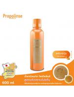 Propolinse Mouthwash Original 600 ml. (สีส้ม) สูตรออริจินอล ยอดนิยม สำหรับคนอยากลอง น้ำยาบ้วนปากสูตรแรกของ Propolinse ที่ออกมาก็ได้รับความนิยมอย่างหนักมาก จนได้รับรางวัลจาก COSME ในปี 2014 สูตรออริจินอล รสชาติและกลิ่นจะออกเป็นพลัมญี่ปุ่น หรือออกส้มๆ หน่อย