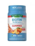Nature's Truth Vitamins Biotin 10000 MCG Natural Peach Flavor 50 Gummies กัมมี่บํารุงผมและผิว รสพีช สูตรใหม่ล่าสุดจากอเมริกา เพิ่ม Biotin อัดแน่น 10,000 mcg เท่ากับขนาดรับประทาน 2 เม็ดกัมมี่วิตามินกัมมี่บำรุงผม ผิว เล็บเคี้ยวกลืนโดยไม่ต้องดื่มน้ําตาม Nature's Truth Vitamins Biotin 10000 MCG Natural Peach Flavor 50 Gummies กัมมี่บํารุงผมและผิว รสพีช สูตรใหม่ล่าสุดจากอเมริกา เพิ่ม Biotin อัดแน่น 10,000 mcg เท่ากับขนาดรับประทาน 2 เม็ดกัมมี่วิตามินกัมมี่บำรุงผม ผิว เล็บเคี้ยวกลืนโดยไม่ต้องดื่มน้ําตาม