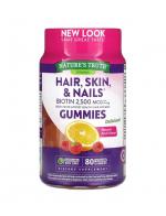 Nature's Truth Vitamins Hair, Skin & Nails Biotin 2,500 MCG Gummies Natural Fruit 80 Vegan Gummies กัมมี่วิตามินไบโอตินบํารุงผม เล็บและผิว รสผลไม้คุณภาพเกรดพรีเมี่ยม พร้อมส่วนผสมของวิตามินอี วิตามินซี ที่ช่วยบำรุงผม เล็บ ผิว ได้อย่างดี รสชาติอร่อ
