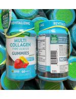 Nature's Truth Vitamins Multi Collagen Type I,II,III,V,X Gummies Natural Mixed Fruit60 Gummiesกัมมี่วิตามินมัลติคอลลาเจนรวมครบทั้ง Type 1,2,3,5 และ 10 ช่วยดูแลครบทั้งผิว ผม และกระดูกไขข้อ เป็นเจลลี่รสผลไม้รวม อร่อยทานง่าย Nature's Truth Vitamins Multi Collagen Type I,II,III,V,X Gummies Natural Mixed Fruit60 Gummiesกัมมี่วิตามินมัลติคอลลาเจนรวมครบทั้ง Type 1,2,3,5 และ 10 ช่วยดูแลครบทั้งผิว ผม และกระดูกไขข้อ เป็นเจลลี่รสผลไม้รวม อร่อยทานง่าย