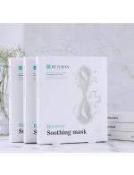 Rejuran Recover Soothing Mask 1กล่อง มี 5 แผ่น มาส์กแผ่นกล่องขาวตัวนี้หายากมากๆค่ะ เป็นแรรไอเทมของคลินิกที่เกาหลี หลังการทำเลเซอร์ ตัวนี้ลดรูขุมขนอย่างปัง ใช้เทคโนโลยีที่จดสิทธิบัตรแต่เพียงผู้เดียวของรีจูรันเพื่อช่วยรักษาและปลอบประโลมผิวที่ตึงเครียด ลดขนา Rejuran Recover Soothing Mask 1กล่อง มี 5 แผ่น มาส์กแผ่นกล่องขาวตัวนี้หายากมากๆค่ะ เป็นแรรไอเทมของคลินิกที่เกาหลี หลังการทำเลเซอร์ ตัวนี้ลดรูขุมขนอย่างปัง ใช้เทคโนโลยีที่จดสิทธิบัตรแต่เพียงผู้เดียวของรีจูรันเพื่อช่วยรักษาและปลอบประโลมผิวที่ตึงเครียด ลดขนา