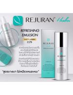 Rejuran Healer Refreshing Emulsion 45 ml. อิมัลชั่นน้ำนมช่วยเติมน้ำหล่อเลี้ยงผิวพร้อมฟื้นบำรุงผิว สร้างผิวกระจ่างใสและฟื้นฟูสีผิวที่ไม่สม่ำเสมอด้วยการขจัดผิวที่หมองคล้ำ มี c-PDRN 0.2% (สกัดมาจาก DNA ของเเซลมอน) แนะนำสำหรับคนที่ต้องการหาบำรุงตอนเช้า จัดเนื Rejuran Healer Refreshing Emulsion 45 ml. อิมัลชั่นน้ำนมช่วยเติมน้ำหล่อเลี้ยงผิวพร้อมฟื้นบำรุงผิว สร้างผิวกระจ่างใสและฟื้นฟูสีผิวที่ไม่สม่ำเสมอด้วยการขจัดผิวที่หมองคล้ำ มี c-PDRN 0.2% (สกัดมาจาก DNA ของเเซลมอน) แนะนำสำหรับคนที่ต้องการหาบำรุงตอนเช้า จัดเนื