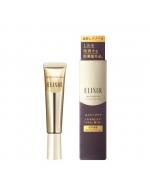 ELIXIR Skin Care By Age Enriched Wrinkle Cream 15g. ครีมลดเลือนริ้วรอยรอบดวงตา หางตาและบริเวณมุมปาก เน้นการเติมเต็มริ้วรอยแห่งวัย ช่วยกระชับผิวและลดเลือนริ้วรอยให้จางลง มีส่วนผสมของกรดไฮยาลูโรนิกที่จะเพิ่มความชุ่มชื้นให้แก่ผิว ต่อต้านการเกิดริ้วรอยแห่งวัย ELIXIR Skin Care By Age Enriched Wrinkle Cream 15g. ครีมลดเลือนริ้วรอยรอบดวงตา หางตาและบริเวณมุมปาก เน้นการเติมเต็มริ้วรอยแห่งวัย ช่วยกระชับผิวและลดเลือนริ้วรอยให้จางลง มีส่วนผสมของกรดไฮยาลูโรนิกที่จะเพิ่มความชุ่มชื้นให้แก่ผิว ต่อต้านการเกิดริ้วรอยแห่งวัย