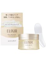 ELIXIR Skin Care By Age Sleeping Gel Pack 105g. เจลสลิปปิ้งแพ็คตัวดังจากญี่ปุ่นตัวช่วยฟื้นฟูผิวขณะนอนหลับสูตรAnti-Agingเน้นการต่อต้านริ้วรอยคืนความชุ่มชื้นให้ผิวเนื้อเจลให้ความสดชื่นซึมซาบไวมอบความรู้สึกสบายผ่อนคลายหลังใช้อย่างต่อเนื่องผิวแน่นกระชับเต่งตึ ELIXIR Skin Care By Age Sleeping Gel Pack 105g. เจลสลิปปิ้งแพ็คตัวดังจากญี่ปุ่นตัวช่วยฟื้นฟูผิวขณะนอนหลับสูตรAnti-Agingเน้นการต่อต้านริ้วรอยคืนความชุ่มชื้นให้ผิวเนื้อเจลให้ความสดชื่นซึมซาบไวมอบความรู้สึกสบายผ่อนคลายหลังใช้อย่างต่อเนื่องผิวแน่นกระชับเต่งตึ