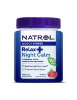 Natrol Gummies Relax+Night Calm 50 Raspberry Gummies (เมลาโทนิน 3mg.)จาก US ของแท้100%  วิตามินเม็ดกัมมี่นอนหลับง่าย คลายเครียดด้วย เคี้ยวนุ่มรสราสเบอร์รี่ ทานอร่อย ช่วยให้ร่างกายผ่อนคลาย ลดภาวะเครียด ไม่หงุดหงิดง่าย แต่ทำให้สมาธิดีขึ้น คิดอ่านได้ดีขึ้น Natrol Gummies Relax+Night Calm 50 Raspberry Gummies (เมลาโทนิน 3mg.)จาก US ของแท้100%  วิตามินเม็ดกัมมี่นอนหลับง่าย คลายเครียดด้วย เคี้ยวนุ่มรสราสเบอร์รี่ ทานอร่อย ช่วยให้ร่างกายผ่อนคลาย ลดภาวะเครียด ไม่หงุดหงิดง่าย แต่ทำให้สมาธิดีขึ้น คิดอ่านได้ดีขึ้น