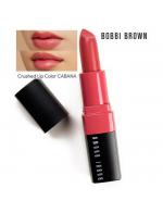 Bobbi Brown Crushed Lip Color 3.4 g. #Cabana ลิปสติกรุ่นใหม่ มาพร้อมเม็ดสีในแบบเนื้อซอฟแมทท์ คือแมทท์นิดๆ แต่ชุ่มชื้นด้วยคุณค่าบำรุงจากวิตามิน E, C และขี้ผึ้งคุณภาพสูง ติดทนนานได้สูงสุดถึง 8 ชั่วโมงโดยไม่เป็นคราบหรือจืดจางระหว่างวัน Bobbi Brown Crushed Lip Color 3.4 g. #Cabana ลิปสติกรุ่นใหม่ มาพร้อมเม็ดสีในแบบเนื้อซอฟแมทท์ คือแมทท์นิดๆ แต่ชุ่มชื้นด้วยคุณค่าบำรุงจากวิตามิน E, C และขี้ผึ้งคุณภาพสูง ติดทนนานได้สูงสุดถึง 8 ชั่วโมงโดยไม่เป็นคราบหรือจืดจางระหว่างวัน