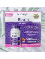 Natrol Biotin Beauty 5000 mcg 250 Fast Dissolve Tablets บำรุงผม ผิวพรรณ เล็บ ขนาด 250 เม็ด วิตามินไบโอตินเข้มข้น 5,000 ไมโครกรัม สำหรับหนังศีรษะบาง ผมร่วงง่าย นี่ค่ะไบโอตินที่จะช่วยเสริมแข็งแรงให้รากผมยึดเกาะเส้นผมของคุณได้ดีขึ้น แบรนด์ดียี่ห้อดังเข้มข้นด Natrol Biotin Beauty 5000 mcg 250 Fast Dissolve Tablets บำรุงผม ผิวพรรณ เล็บ ขนาด 250 เม็ด วิตามินไบโอตินเข้มข้น 5,000 ไมโครกรัม สำหรับหนังศีรษะบาง ผมร่วงง่าย นี่ค่ะไบโอตินที่จะช่วยเสริมแข็งแรงให้รากผมยึดเกาะเส้นผมของคุณได้ดีขึ้น แบรนด์ดียี่ห้อดังเข้มข้นด