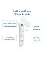 La Roche-Posay Effaclar Duo+M40 ml. มอยส์เจอไรเซอร์สูตรสำหรับผิวมันมีแนวโน้มเป็นสิวง่ายสูตรใหม่ล่าสุด มาพร้อมสารใหม่ PHYLOBIOMA ที่ช่วยลดสาเหตุการเกิดสิวจากต้นตอ ช่วยปัญหาสิวลดลง รอยสิวดูจางลง มอบผิวเรียบเนียน พิสูจน์ได้ใน 8 ชั่วโมงเป็นเนื้อเจลครีม บางเบา La Roche-Posay Effaclar Duo+M40 ml. มอยส์เจอไรเซอร์สูตรสำหรับผิวมันมีแนวโน้มเป็นสิวง่ายสูตรใหม่ล่าสุด มาพร้อมสารใหม่ PHYLOBIOMA ที่ช่วยลดสาเหตุการเกิดสิวจากต้นตอ ช่วยปัญหาสิวลดลง รอยสิวดูจางลง มอบผิวเรียบเนียน พิสูจน์ได้ใน 8 ชั่วโมงเป็นเนื้อเจลครีม บางเบา