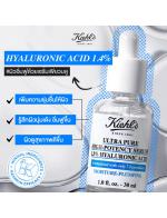 Kiehl's Ultra Pure High-Potency 1.4% Hyaluronic Acid Serum 30ml. เซรั่ม Hyaluronic Acid 1.4% สูตรเพียวและเข้มข้น ผิวดูอิ่มฟูด้วยเซรั่มเพียวบลู เพื่อมอบความชุ่มชื้นให้ผิวดูอิ่มฟู และรู้สึกนุ่มเด้ง ด้วยกรดไฮยาลูโรนิกเป็นสารที่ขึ้นชื่อในเรื่องการให้ความ Kiehl's Ultra Pure High-Potency 1.4% Hyaluronic Acid Serum 30ml. เซรั่ม Hyaluronic Acid 1.4% สูตรเพียวและเข้มข้น ผิวดูอิ่มฟูด้วยเซรั่มเพียวบลู เพื่อมอบความชุ่มชื้นให้ผิวดูอิ่มฟู และรู้สึกนุ่มเด้ง ด้วยกรดไฮยาลูโรนิกเป็นสารที่ขึ้นชื่อในเรื่องการให้ความ
