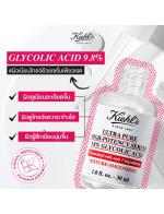 Kiehl's Ultra Pure High-Potency 9.8% Glycolic Acid Serum 30 ml. เซรั่มสูตรเพียวและเข้มข้นให้ผิวเนียนโกลว์ด้วยเซรั่มเพียวเรด อุดมด้วยส่วนผสม Glycolic Acid 9.8% ช่วยผลัดเซลล์ผิวที่เสื่อมสภาพแล้วอย่างมีประสิทธิภาพ เผยผิวที่ดูเรียบเนียนขึ้น สว่างกระจ่างใ Kiehl's Ultra Pure High-Potency 9.8% Glycolic Acid Serum 30 ml. เซรั่มสูตรเพียวและเข้มข้นให้ผิวเนียนโกลว์ด้วยเซรั่มเพียวเรด อุดมด้วยส่วนผสม Glycolic Acid 9.8% ช่วยผลัดเซลล์ผิวที่เสื่อมสภาพแล้วอย่างมีประสิทธิภาพ เผยผิวที่ดูเรียบเนียนขึ้น สว่างกระจ่างใ