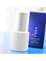 Kose Sekkisei Miyabi Cyclator B Bright Boosting Serum 50 ml. ไบรท์เทนนิ่งบูสเตอร์เซรั่ม ที่มีส่วนผสมของยีสต์และโปรไบโอติก ช่วยในเรื่องของความกระชับและชุ่มชื้น มาพร้อมไนอาซินาไมด์ ที่ช่วยในเรื่องการยับยั้งเมลานิน ป้องกันจุดดำ ฝ้า กระ และช่วยให้ผิวกระจ่างใส Kose Sekkisei Miyabi Cyclator B Bright Boosting Serum 50 ml. ไบรท์เทนนิ่งบูสเตอร์เซรั่ม ที่มีส่วนผสมของยีสต์และโปรไบโอติก ช่วยในเรื่องของความกระชับและชุ่มชื้น มาพร้อมไนอาซินาไมด์ ที่ช่วยในเรื่องการยับยั้งเมลานิน ป้องกันจุดดำ ฝ้า กระ และช่วยให้ผิวกระจ่างใส