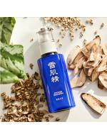 Kose Sekkisei Emulsion ขนาดทดลอง 70 ml. น้ำนมบำรุงผิว เพื่อผิวขาว ใส ผิวคงความชุ่มชื่นอย่างสมดุล ผิวเนียนนุ่ม น่าสัมผัส ด้วยส่วนผสมของสมุนไพรตะวันออก ที่เสริมการทำของผิวให้ดียิ่งขึ้น สีผิวสม่ำเสมอ ขาว ใส มีความชุ่มชื่นขึ้น ให้ผิวมีสุขภาพดีขึ้นจนรู้สึกไ Kose Sekkisei Emulsion ขนาดทดลอง 70 ml. น้ำนมบำรุงผิว เพื่อผิวขาว ใส ผิวคงความชุ่มชื่นอย่างสมดุล ผิวเนียนนุ่ม น่าสัมผัส ด้วยส่วนผสมของสมุนไพรตะวันออก ที่เสริมการทำของผิวให้ดียิ่งขึ้น สีผิวสม่ำเสมอ ขาว ใส มีความชุ่มชื่นขึ้น ให้ผิวมีสุขภาพดีขึ้นจนรู้สึกไ