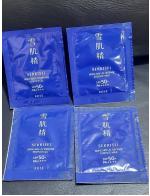 Kose Sekkisei Skincare UV Defense Essence Gel SPF50+ PA+++ แพคขนาดทดลอง 2.5 g. X 4 ซอง แบบซองพกพกสะดวก กันแดดเนื้อเจลปรับสูตรใหม่ สำหรับใช้ในชีวิตประจำวันเนื้อเจลแตกตัวเป็นน้ำ ทำให้สดชื่น สบายผิวเพิ่มสารความงามบำรุงผิว สารความงามจากลูกเดือย 3 ชนิด ช่วยปรั Kose Sekkisei Skincare UV Defense Essence Gel SPF50+ PA+++ แพคขนาดทดลอง 2.5 g. X 4 ซอง แบบซองพกพกสะดวก กันแดดเนื้อเจลปรับสูตรใหม่ สำหรับใช้ในชีวิตประจำวันเนื้อเจลแตกตัวเป็นน้ำ ทำให้สดชื่น สบายผิวเพิ่มสารความงามบำรุงผิว สารความงามจากลูกเดือย 3 ชนิด ช่วยปรั