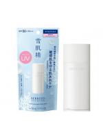 Kose Sekkisei Clear Wellness UV Sunscreen Mild Milk SPF50+/PA+++ 50 ml. กันแดดโคเซ่เนื้อน้ำนมสูตรอ่อนโยนเหมาะกับผิวแพ้ง่าย มอบสัมผัสเรียบเนียน สบายผิว สามารถใช้เป็นเมคอัพเบสได้ นอกจากกันแดดแล้ว ยังช่วยบำรุงผิวแข็งแรงดูชุ่มชื้น ปกป้องผิวจาก PM2.5 มีส่วนผสม Kose Sekkisei Clear Wellness UV Sunscreen Mild Milk SPF50+/PA+++ 50 ml. กันแดดโคเซ่เนื้อน้ำนมสูตรอ่อนโยนเหมาะกับผิวแพ้ง่าย มอบสัมผัสเรียบเนียน สบายผิว สามารถใช้เป็นเมคอัพเบสได้ นอกจากกันแดดแล้ว ยังช่วยบำรุงผิวแข็งแรงดูชุ่มชื้น ปกป้องผิวจาก PM2.5 มีส่วนผสม