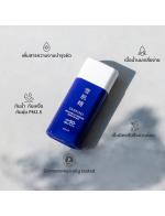 Kose Sekkisei Skincare UV Defense Essence Milk SPF50+/PA++++60 g. กันแดดเนื้อน้ำนมสูตรใหม่ ฟินิชแมท บางเบา สบายผิวให้ผิวชุ่มชื้นและกระจ่างใสมีเทคโนโลยีStretch Veil ช่วยให้กันแดดเกาะกับผิวกันน้ำ กันเหงื่อ ได้นานถึง 80 นาทีกันฝุ่น PM2.5 และละอองเกสรดอกไม้แล Kose Sekkisei Skincare UV Defense Essence Milk SPF50+/PA++++60 g. กันแดดเนื้อน้ำนมสูตรใหม่ ฟินิชแมท บางเบา สบายผิวให้ผิวชุ่มชื้นและกระจ่างใสมีเทคโนโลยีStretch Veil ช่วยให้กันแดดเกาะกับผิวกันน้ำ กันเหงื่อ ได้นานถึง 80 นาทีกันฝุ่น PM2.5 และละอองเกสรดอกไม้แล