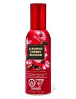 Bath and Body Works Japanese Cherry Blossom Concentrated Room Spray 42.5 g สเปรย์ปรับอากาศ ขวดเล็ก แต่ฉีดได้มากถึง 250ครั้ง++ เหมาะสำหรับใช้ฉีดเพื่อปรับอากาศ ให้เกิดกลิ่นหอมภายในเวลาอันรวดเร็ว ใครที่ต้องการเอาไว้ใช้ดับกลิ่นอับ กลิ่นไม่พึงประสงค์แบบด่วนๆ ข Bath and Body Works Japanese Cherry Blossom Concentrated Room Spray 42.5 g สเปรย์ปรับอากาศ ขวดเล็ก แต่ฉีดได้มากถึง 250ครั้ง++ เหมาะสำหรับใช้ฉีดเพื่อปรับอากาศ ให้เกิดกลิ่นหอมภายในเวลาอันรวดเร็ว ใครที่ต้องการเอาไว้ใช้ดับกลิ่นอับ กลิ่นไม่พึงประสงค์แบบด่วนๆ ข