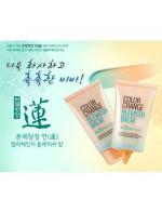 ****Welcos Color Change BB SPF25/PA++Welcos Color Change BB SPF25/PA++ պ෾ 㹵 蹹ɡ蹻 (No Makeup) ç 2 in 1 㹵     鹻Ѻⷹպ˹ ˹ҡШҧ   ˹º¹ 