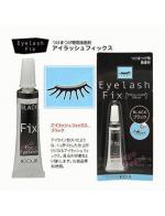 **พร้อมส่ง**KOJI Eyelash Fix #Black กาวติดขนตาปลอมแบบสีดำ ติดได้เนียนกริบ ไม่เป็นคราบให้รำคาญใจ **พร้อมส่ง**KOJI Eyelash Fix #Black กาวติดขนตาปลอมแบบสีดำ ติดได้เนียนกริบ ไม่เป็นคราบให้รำคาญใจ
