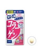 DHC Collagen (20วัน) คอลลาเจนเม็ดยอดนิยม ปริมาณ 2,050 mg. ช่วยให้ผิวเปล่งปลั่ง รูขุมขนกระชับ ลดริ้วรอย เรียบเนียนเต่งตึง เพิ่มความยืดหยุ่นของผิว DHC Collagen (20วัน) คอลลาเจนเม็ดยอดนิยม ปริมาณ 2,050 mg. ช่วยให้ผิวเปล่งปลั่ง รูขุมขนกระชับ ลดริ้วรอย เรียบเนียนเต่งตึง เพิ่มความยืดหยุ่นของผิว