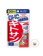 DHC Kitosan (20วัน) ไคโตซานชนิดเม็ด ช่วยดักจับไขมัน ลดพุง ลดการสะสมของไขมัน รูปร่างกระชับ ได้สัดส่วน สำหรับผู้ที่ชอบทานอาหารทอดๆมันๆ และผู้ที่เริ่มมีพุง DHC Kitosan (20วัน) ไคโตซานชนิดเม็ด ช่วยดักจับไขมัน ลดพุง ลดการสะสมของไขมัน รูปร่างกระชับ ได้สัดส่วน สำหรับผู้ที่ชอบทานอาหารทอดๆมันๆ และผู้ที่เริ่มมีพุง