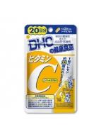 DHC Vitamin C (20วัน) วิตามินซี เพื่อผิวกระจ่างใส ลดฝ้า ลดจุดด่างดำ ป้องกันหวัด คุณภาพเกินราคา *ยอดขายถล่มถลายขายดีอันดับ 1 ในญี่ปุ่นค่ะ*