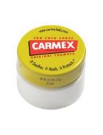 Carmex Moisturizing Lip Balm 7.5 g. ยอดขาย Lip Blam อันดับหนึ่งในอเมริกา มีส่วนผสมของมอยส์เจอร์ไรเซอร์ ใช้สำหรับปากแห้ง ลอก แตก เป็นขุยร่องลึกช้ดี ไม่เหนียวเหนอะหนะที่ริมฝีปาก กรุปุกหนึ่งใช้ได้นานหลายเดือนมากค่ะ Carmex Moisturizing Lip Balm 7.5 g. ยอดขาย Lip Blam อันดับหนึ่งในอเมริกา มีส่วนผสมของมอยส์เจอร์ไรเซอร์ ใช้สำหรับปากแห้ง ลอก แตก เป็นขุยร่องลึกช้ดี ไม่เหนียวเหนอะหนะที่ริมฝีปาก กรุปุกหนึ่งใช้ได้นานหลายเดือนมากค่ะ