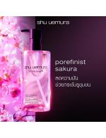Shu Uemura POREfinist Sakura Refreshing Cleansing Oil 450 ml. ขวดสีชมพู ออยล์เช็คเครื่องสำอาง ช่วยล้างเมคอัพสูตรติดทนนานออกอย่างง่ายดายและรวดเร็ว ด้วยโมเลกุลน้ำมันที่เล็กที่สุด ซึ่งช่วยให้ซึมซาบไวและล้างออกง่าย ช่วยให้ผิวแลดูปราศจากรูขุมขน